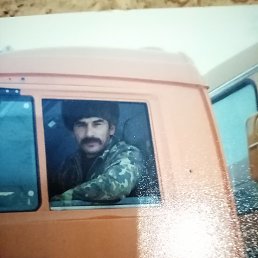 ��������, 45 ���, ���������