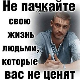 , 47, 
