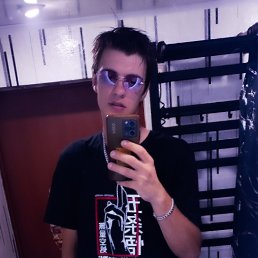 , 26, 