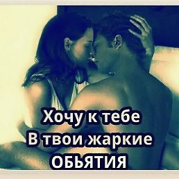 Tolya, �����-���������, 58 ���