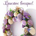 ���� ����, ������ - ��������� 12 ������ 2026 � ������ ������ ��������