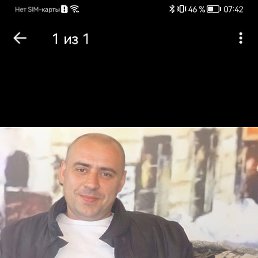 , 47, 