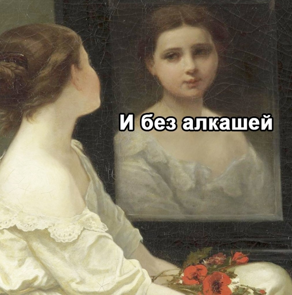 Ну это если повезет - 2