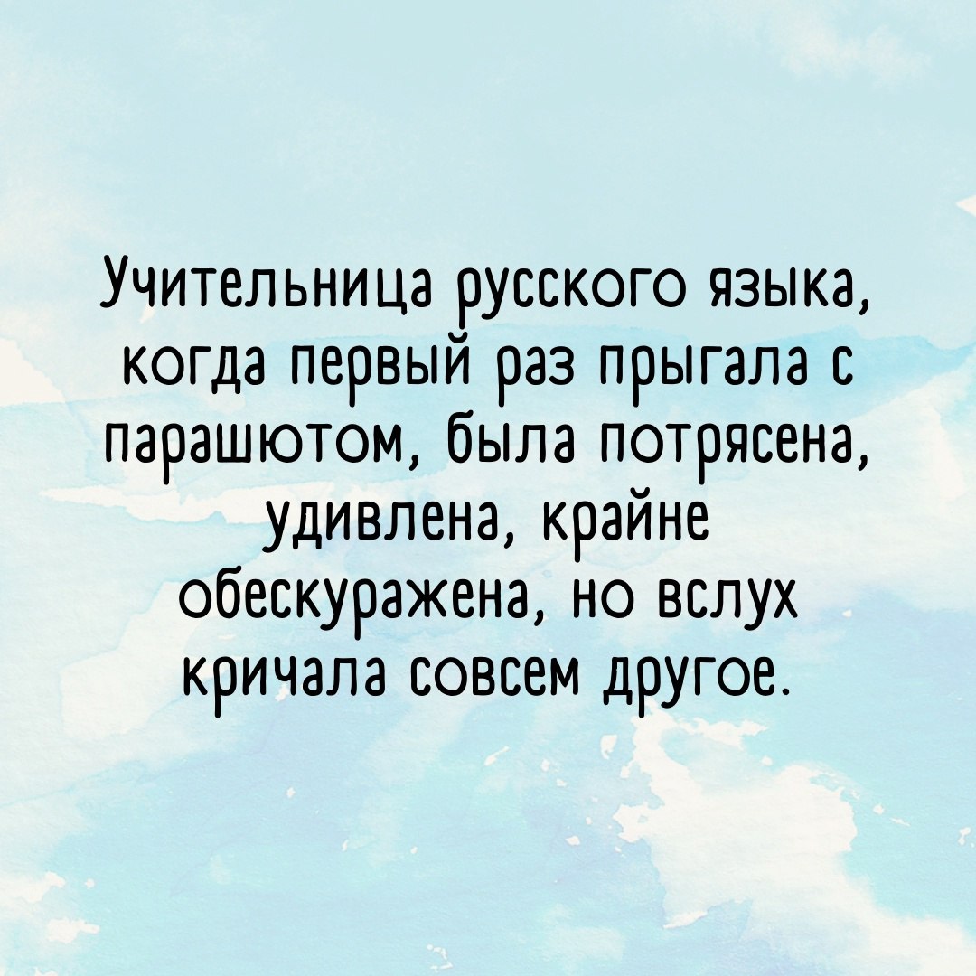  - 30  2025  17:02