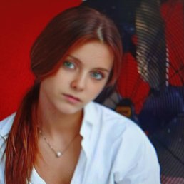 ���, 18 ���, ���������