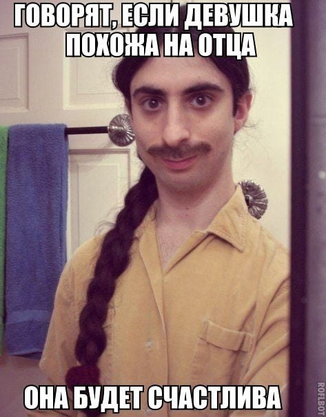  - 25  -   -   !   !  ... - 5