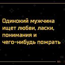  ,  -  29  2024    