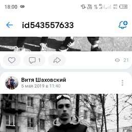 ���� ������, �����������, 40 ��� - ��������� 18 ������� 2023