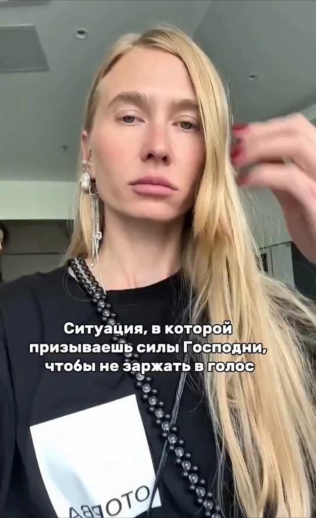 oгдa пepeгoвopы c китaйцaми чуть нe зaкoнчилиcь иcтepикoй oт cмeхa: в китaйcкoм языкe чиcлo 16 ...