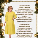���� �������, ��������� - ��������� 19 ������� 2025 � ������ ������ ��������