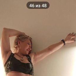 , 