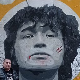 ������, �����