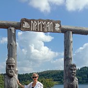 Арина, , Петрозаводск Арина, , Петрозаводск