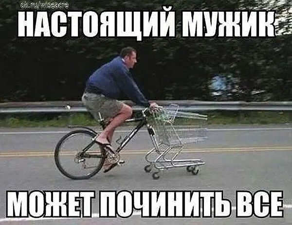 �� ����� - ������������� ������ �1 - 14 ������� 2025 � 00:50