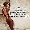 ���� �������, ������, 48 ��� - ��������� 6 ���� 2024