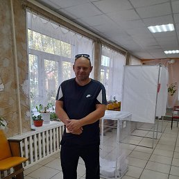 �����, ������, 46 ���