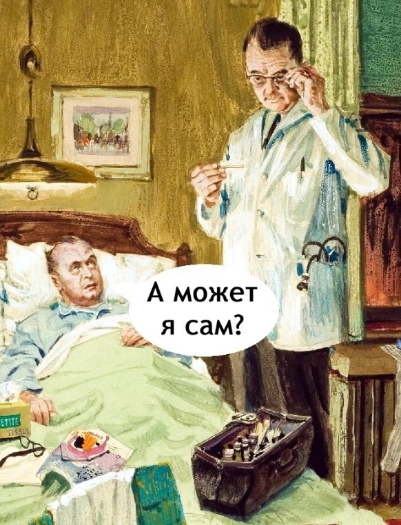     - 3