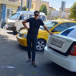 ���� ����, ������, 29 ��� - ��������� 23 ��� 2026