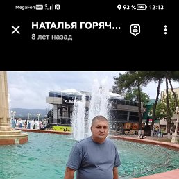 , 59, 
