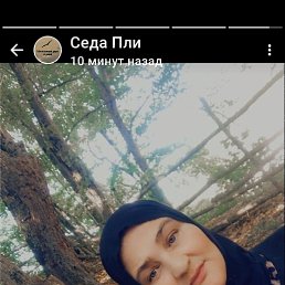 ���������, 35 ���, ������