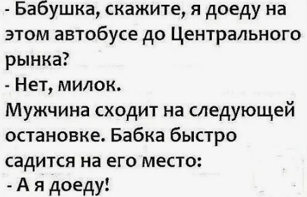 �������� - 20 ������ 2025 � 07:31 - 4