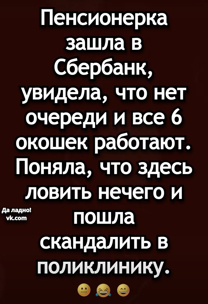  - 12  2025  06:19