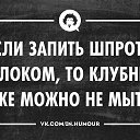 ���� ������� ����������, ������, 72 ���� - ��������� 2 ����� 2025 � ������ ���� ����������