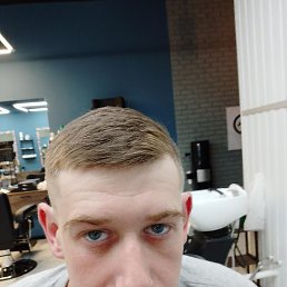 �����, ������, 29 ���