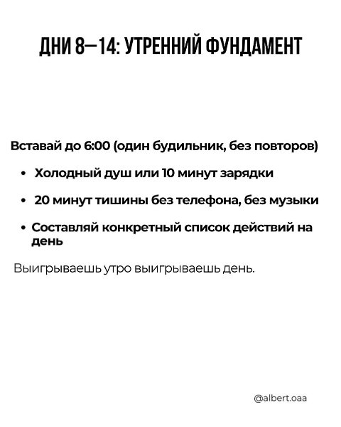 ,      - 3