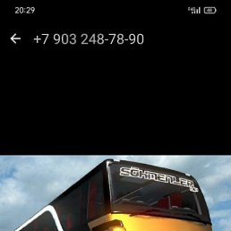 ���� �����, �������, 58 ��� - ��������� 20 ������� 2023