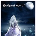 ���� �����, ������ - ��������� 12 ������� 2026 � ������ ������ ��������