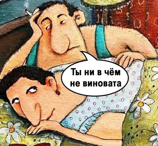      - 3
