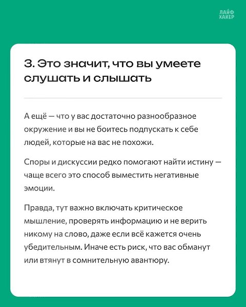5 ������, ������ ������ ��� ������ ���������. ���� �� ��������� ��������������� ���� ���������, �� ... - 4