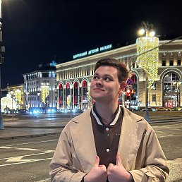 , 23, -