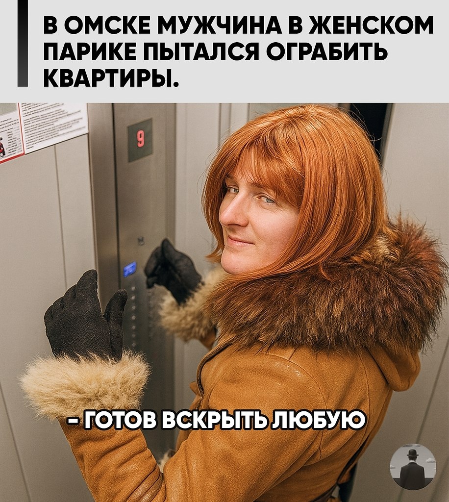 � ����� ������� ����������� �������, �������, �� ���������� �������, ������� �������� ����� ...