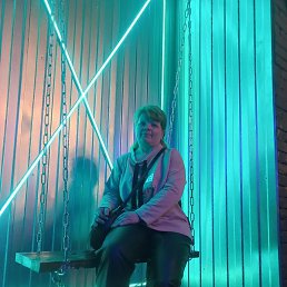 �������, �����������, 44 ����