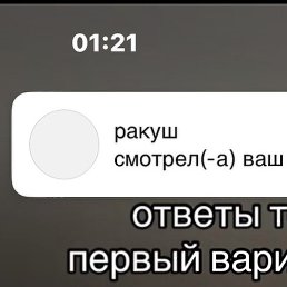 , , 20 