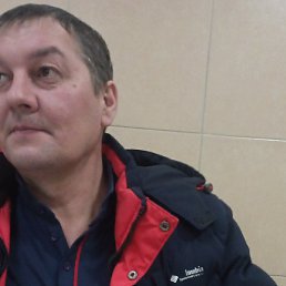 ������, ���, 55 ���