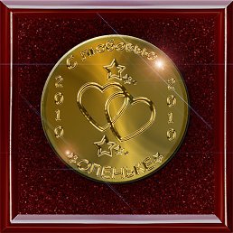 �����, ����, 47 ���