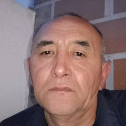 , , 54 