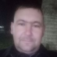 ����, 39 ���, �������