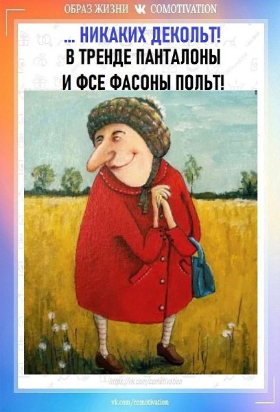  . - 2