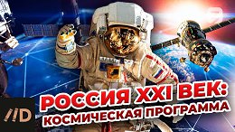  XXI :  . XXI 