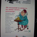 ���� �����, ��������, 78 ��� - ��������� 11 ������� 2025 � ������ ���� ����������