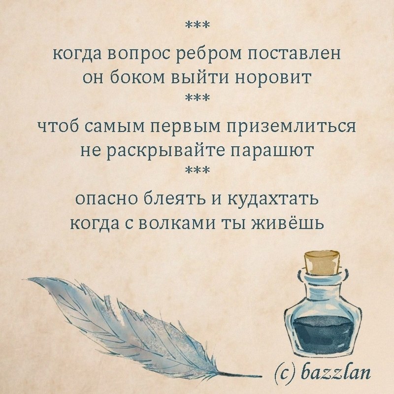 ���������� ������������ ��������� �������� - 5
