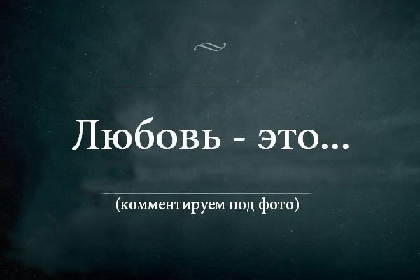 ����� � ������ - 9 ������ 2025 � 21:11