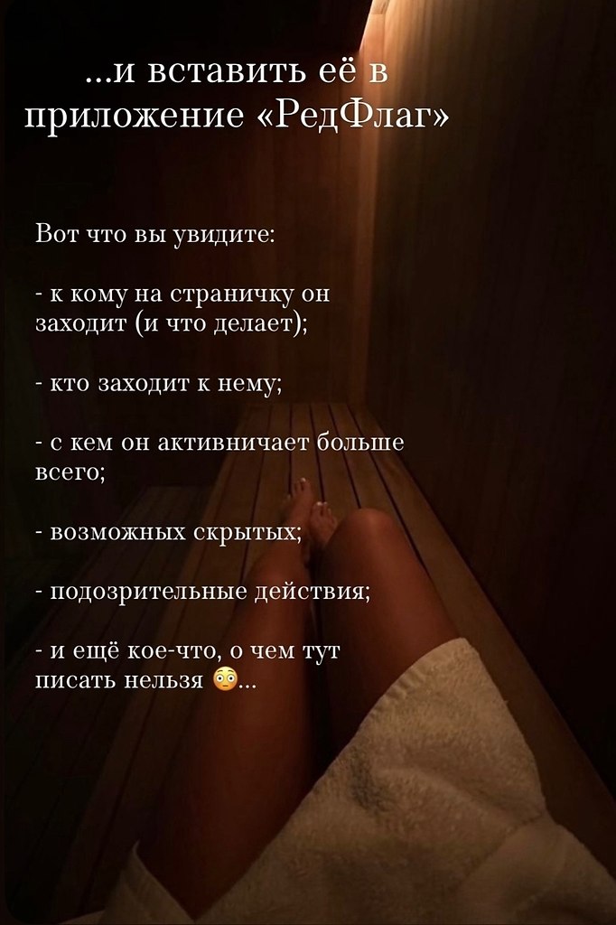 Академия здоровой жизни - 3 октября 2025 в 11:46 - 3