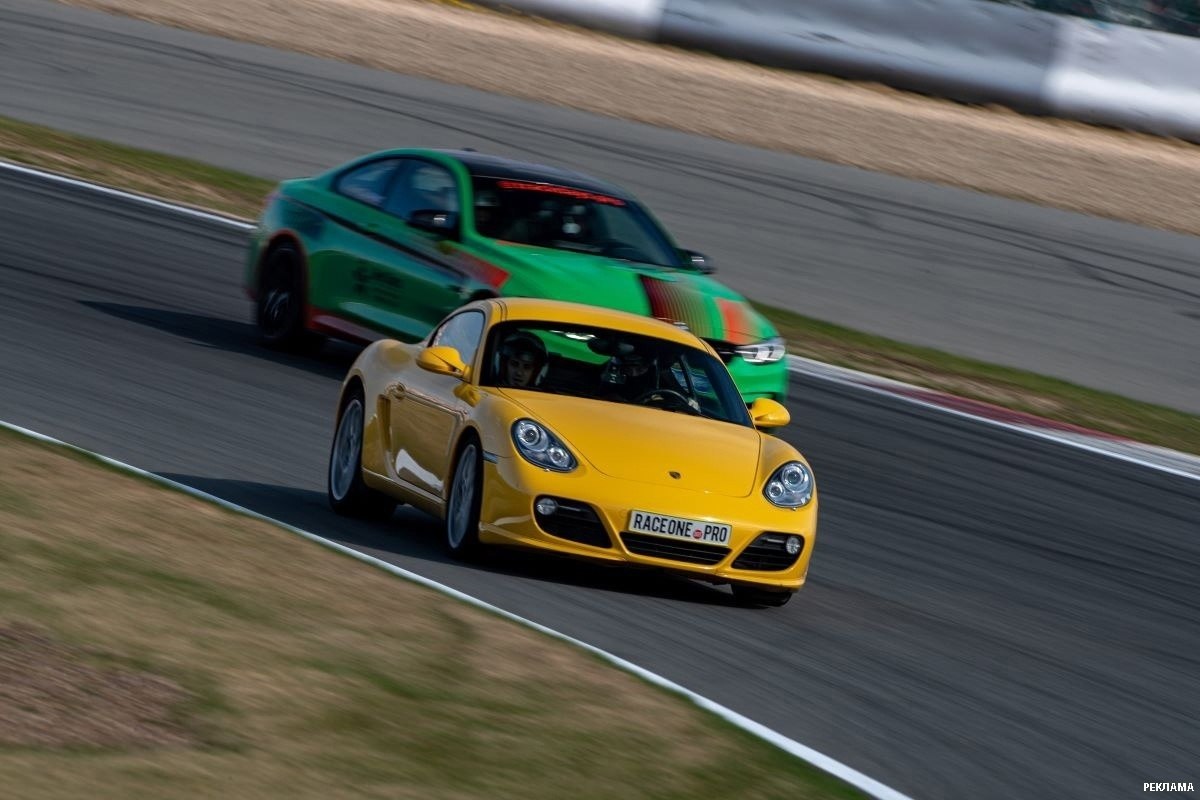 -  Moscow Raceway   !      .    ...