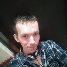 �������, 34 ����, �������