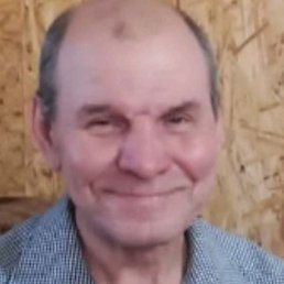 �����, ������������, 62 ����